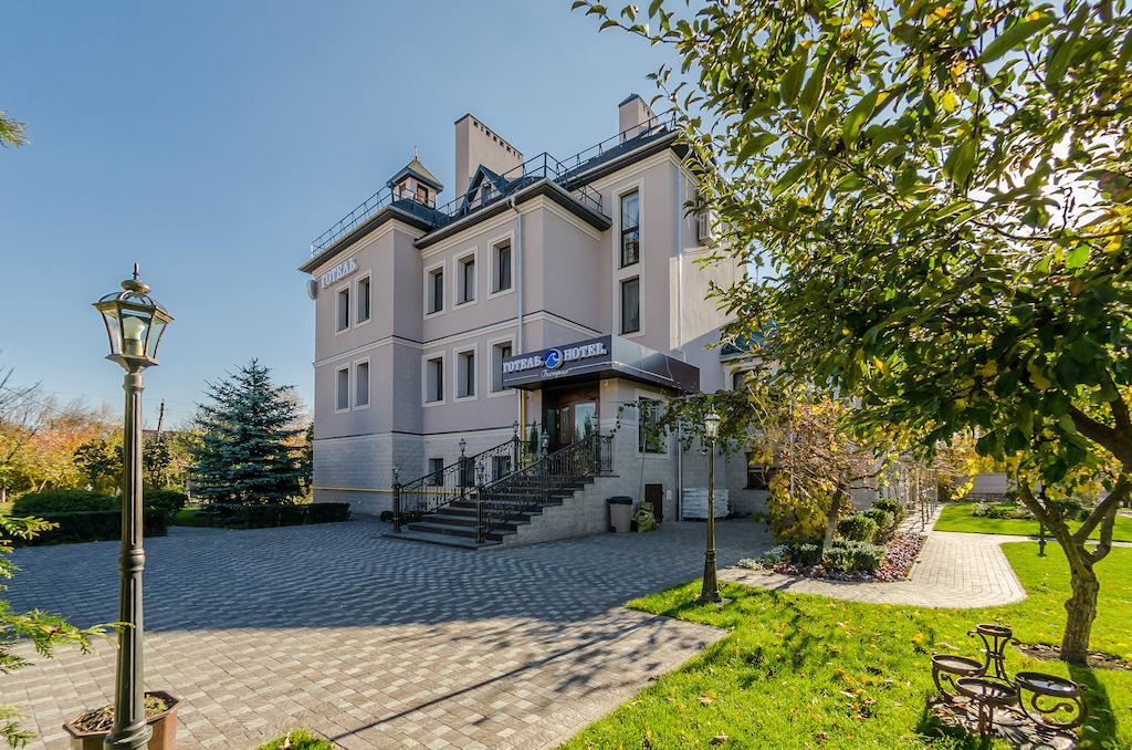 Быстрица Люкс Отель Ивано-Франковск Экстерьер фото